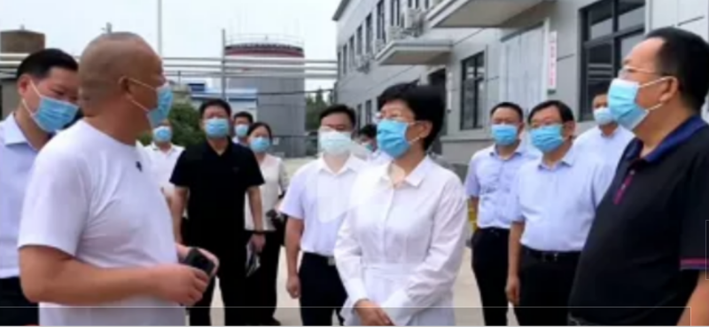 焦作市委書記葛巧紅一行蒞臨旭瑞集團(tuán)參觀調(diào)研！