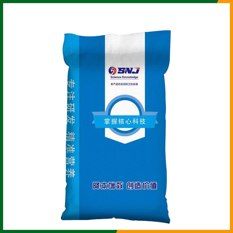 賽諾杰（藍(lán)色包裝）